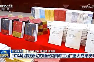 明日火箭对阵活塞 小史密斯&伊森出战成疑 狄龙继续缺席